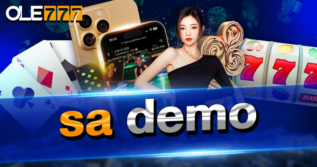 sa demo ทดลองเล่นเกมฟรี