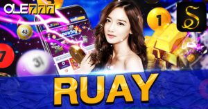 ruay online lottery website
